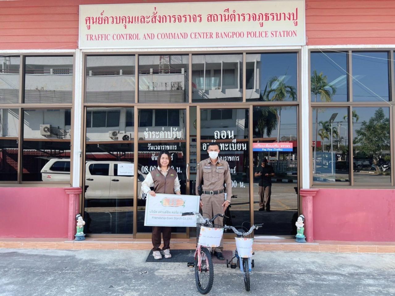 วันเด็ก สถานีตำรวจภูธรบางปู-2-001